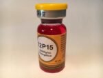 Buy 12P15 – Veterinary Injection for Horses & Camels Performance Boost