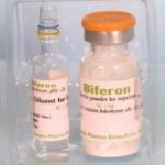 Biferon Injection | Equines Meds – Immune & Performance Support for Horses